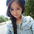 那么美